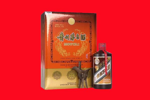 通化回收30年茅台酒.jpg