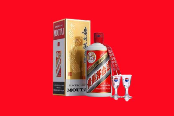 通化回收茅台酒.jpg